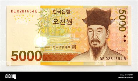 1000000won to php|korean 5000 won bill value.